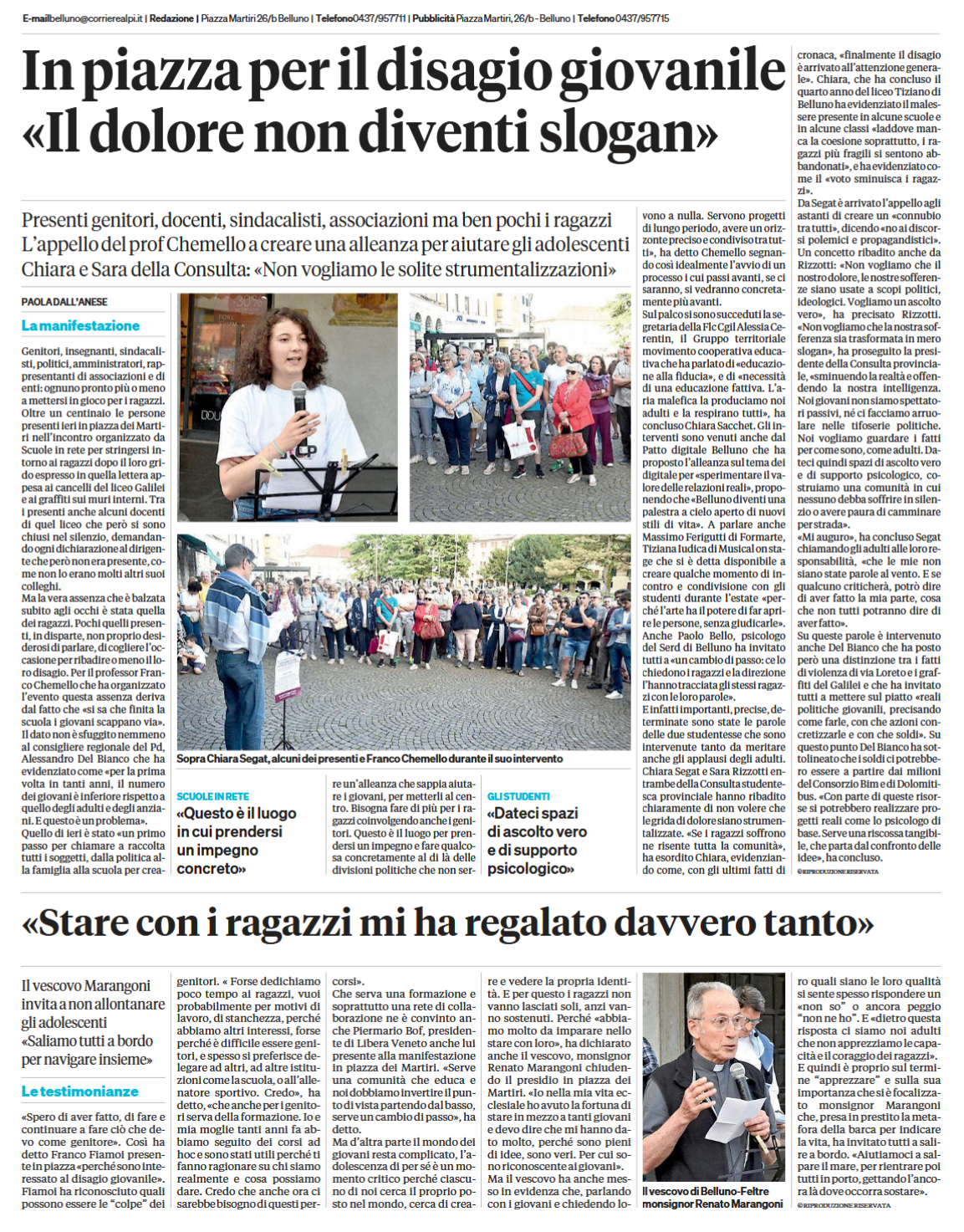articolo giornale